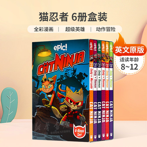 预售英文原版Cat Ninja Box Set Books 1–6 猫忍者6册盒装新型超级英雄动作故事全彩漫画 动作冒险平装 漫画 8-12岁