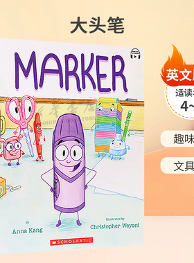 英文原版进口Marker (with StoryPlus and BuddyPlus) 大头笔 寻找勇气的故事 趣味绘本 文具故事社交礼仪友谊 4-8岁