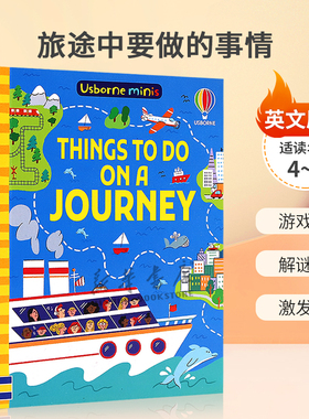 英文原版Usborne Minis: Things To Do on a Journey 旅途中要做的事情旅途中解谜 游戏活动 解谜游戏 激发好奇4-8岁