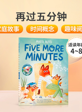 英文原版Five More Minutes 再过五分钟 幼儿时间管理观念启蒙精品绘本 亲子趣味共读睡前故事书读物 Marta Altés作品