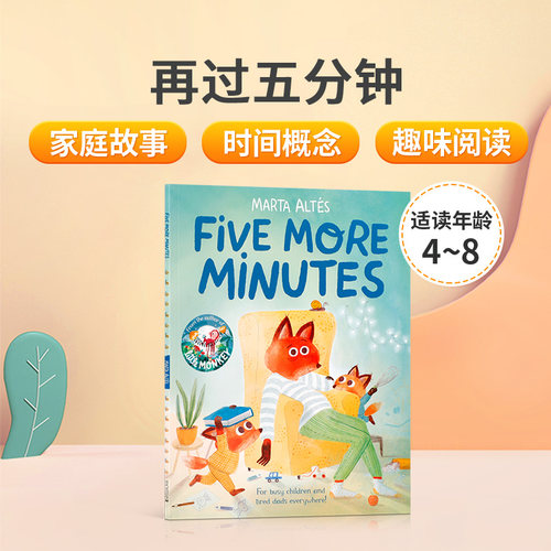 英文原版Five More Minutes 再过五分钟 幼儿时间管理观念启蒙精品绘本 亲子趣味共读睡前故事书读物 Marta Altés作品