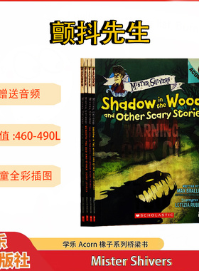 进口英文原版Mister Shivers#An Acorn 系列4本套装合集中小学生课外阅读读物故事书Scholastic学乐正版桥梁章节小说书籍英语书
