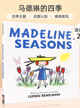 英文原版 Madeline's Seasons  马德琳的四季 探索四季艺术插画绘本 2-6岁宝宝儿童趣味益智启蒙认知纸板书 进口正版