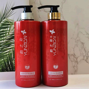 韵之彩 叶素精华软黄金护发霜受损发质发膜倒膜水疗护发素800ML
