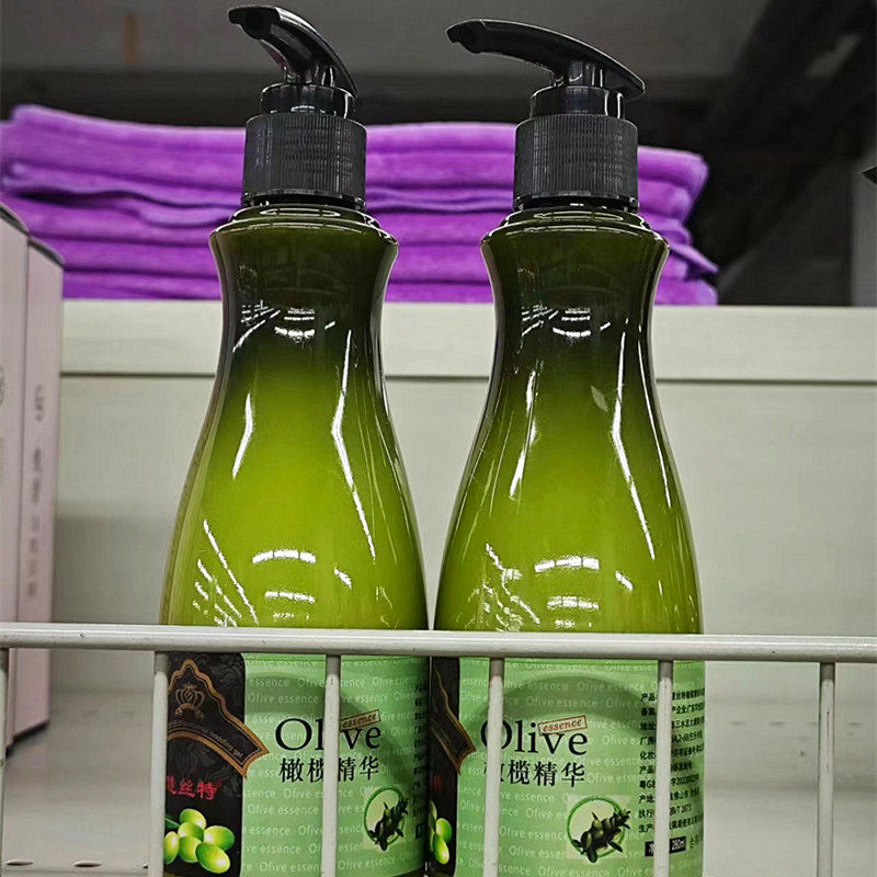 慧丝特橄榄精华修复保湿护卷保湿卷发弹力素直卷发造型正品包 邮