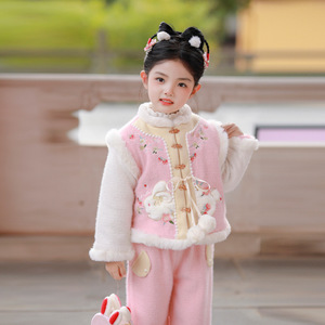 女童汉服秋冬加绒孩表演服超仙棉衣中国风喜庆拜年服裤子两件套装