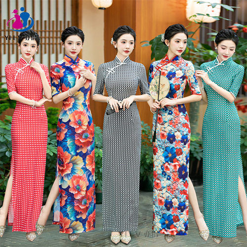 2026年旗袍长款走秀日常表演修身