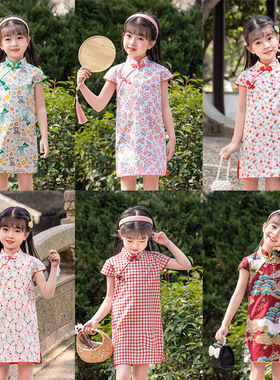 女童夏季短袖改良旗袍儿童民族风中国风连衣裙汉服唐装cheongsam