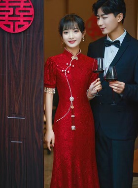 中式改良红色旗袍敬酒服新娘夏季结婚鱼尾小个子回门订婚礼服裙女