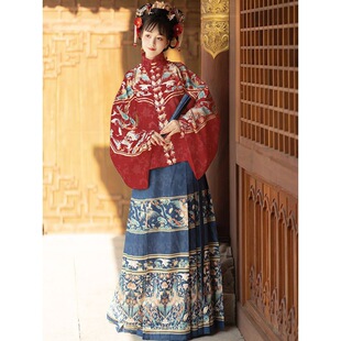 新款原创汉服女明制印花立领对襟短衫琵琶袖马面裙秋冬款古风套装