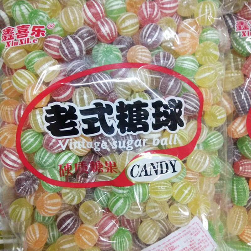 5斤装包邮东北老式多口味光糖花糖水果硬糖光腚球糖怀旧糖果2500g