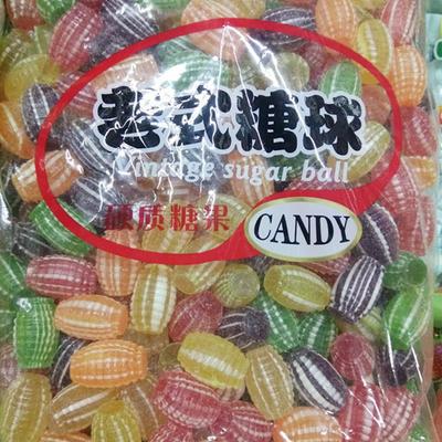 包邮东北老式多口味光腚怀旧硬糖