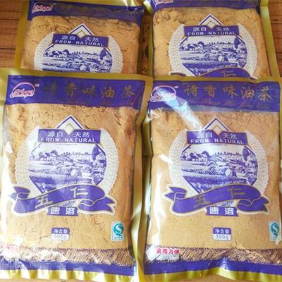 整箱发5袋包邮东北5斤老式特产