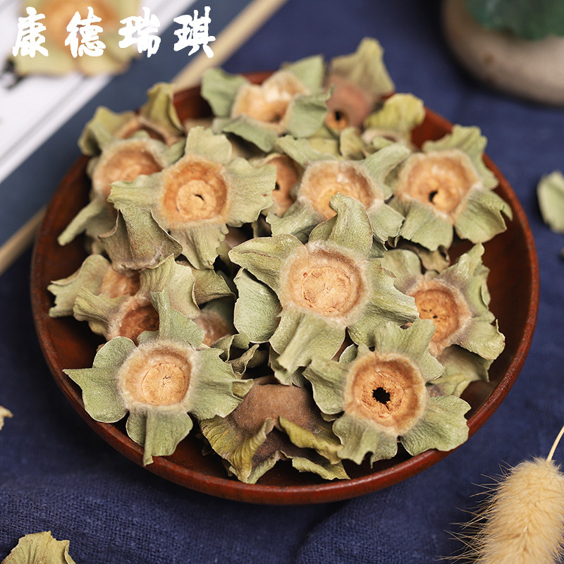 新货满39包邮柿蒂50克柿钱柿丁柿子蒂柿萼柿子盖柿蒂粉打嗝