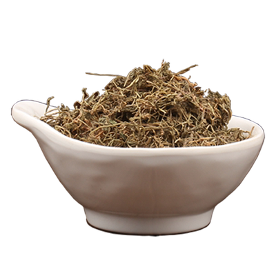 万年青根中药材500g野万年根泡水