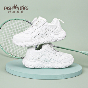 时尚狗狗童鞋校园小白鞋防污耐脏小学初中生新款时尚百搭运动鞋