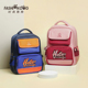时尚 护脊男孩双肩背包 狗狗小学生书包减负轻便女童1到3年级新款