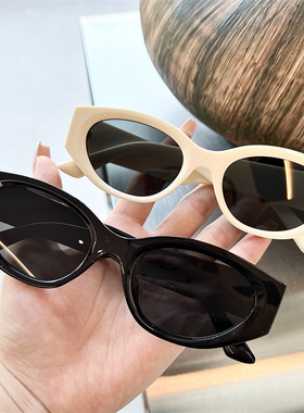 2025新款猫眼白色墨镜女款潮