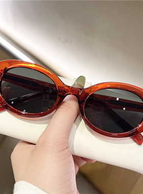 个性小框太阳镜女拽姐新款椭圆框