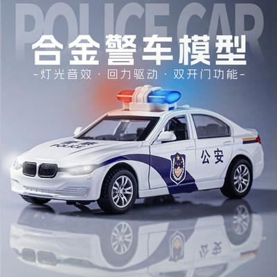 仿真合金警车男孩玩具汽车可开门