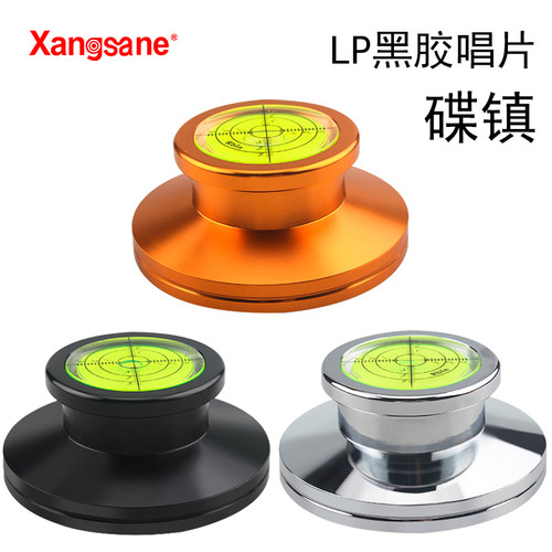 LP黑胶唱片唱机专用测速