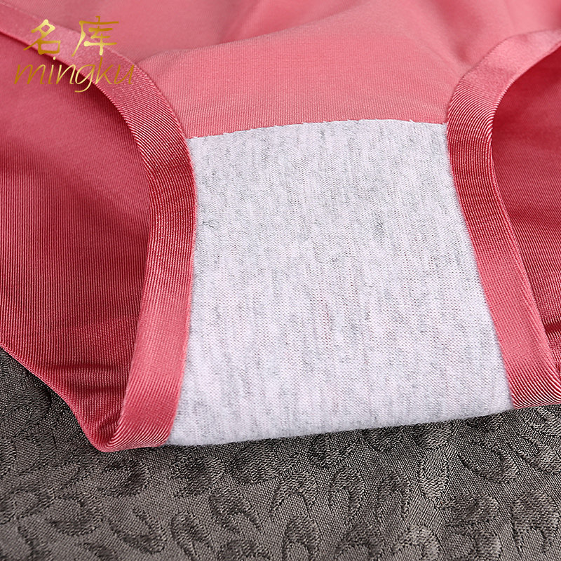 Slip M2356 en nylon - Ref 667816 Image 4