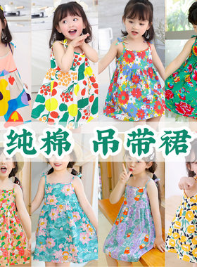1-6岁夏款女童裙吊带裙碎花裙