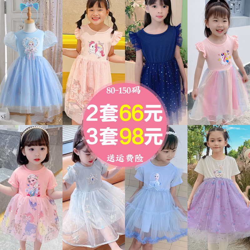 1-10岁夏季连衣裙彩虹公主裙纱裙