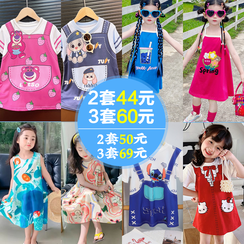 1-3-6-12岁女童T恤裙夏季新款公主小飞袖印花宝宝连衣裙洋气短袖