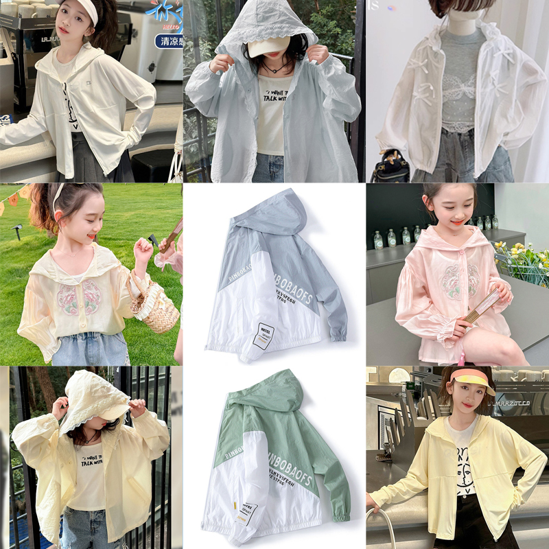 女童防晒衣夏季2025新款儿童防紫外线轻薄蕾丝花边夏装透气防晒服