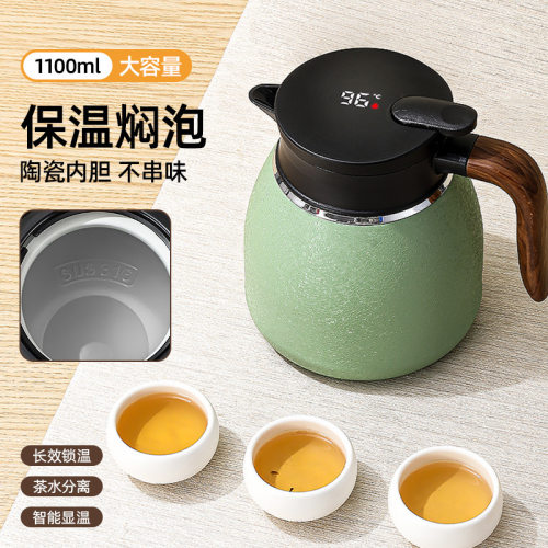 钛保温壶大容量新款家用高档焖茶壶办公室茶水分离泡茶闷茶壶陶瓷