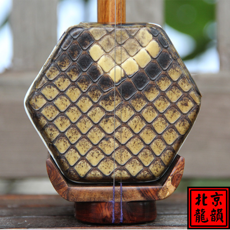 北京龙韵特制越南黄花梨二胡编号二胡