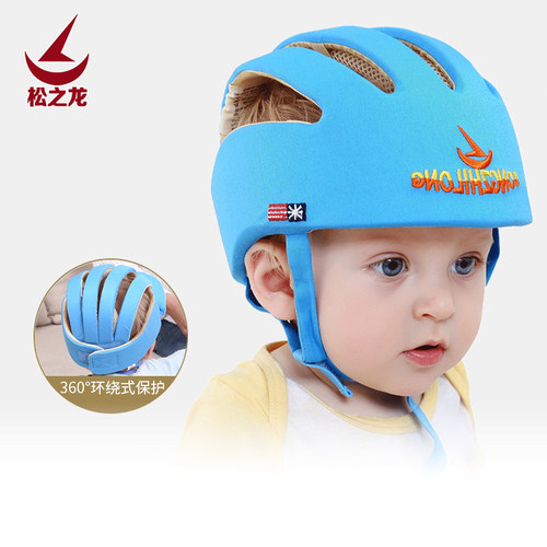 松之龙宝宝透气防摔学步帽护脑门