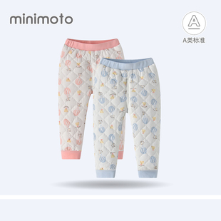 男女童可拆裆裤 婴儿绗缝保暖夹棉长裤 清仓小米米宝宝秋冬棉裤 断码