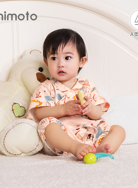 小米米新款新生儿浴衣短袖连体衣婴儿哈衣宝宝可爱清新护肚