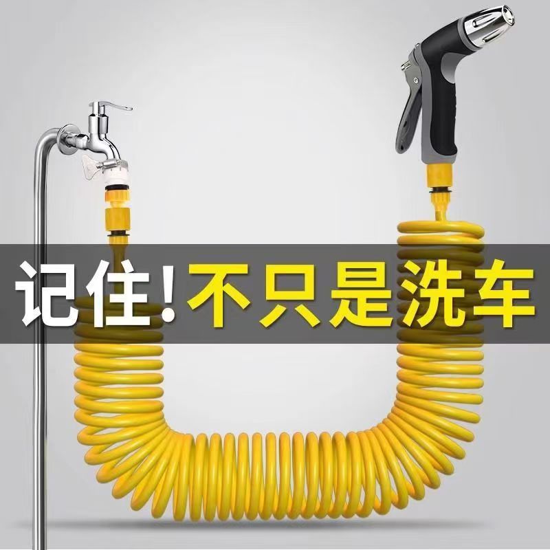 源头工厂长杆枪洗车水枪家用洗车工具金属加长杆包胶手柄洗车水枪