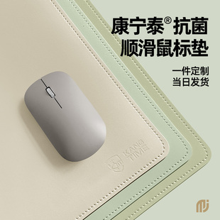 电脑桌垫超大滑鼠垫办公室键盘垫轻奢高级感皮革书桌台面保护垫子