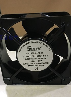 SA15050HA2SL 220V 0.22A 38W 15cm厘米方形轴流风机散热风扇含油