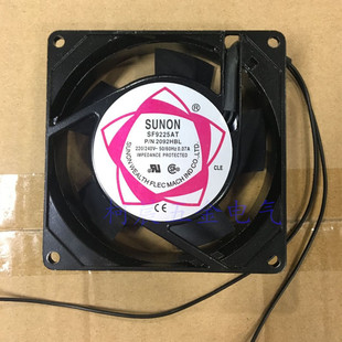 轴流风机SF9225AT N220V2092HBL90 220V0.07A散热滚珠