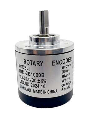 TRD-2E2500V 全新编码器2E360V 2E600B 2E1024B 2E2000B 2E1000B