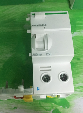 全新施耐德Vigi IC65ELE2P40A 300mA AC 漏电保护器附件 A9V83240