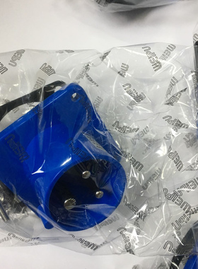 全新WEIPU威浦工业插座TYP531暗装公座针插头16A3芯IP44连接器