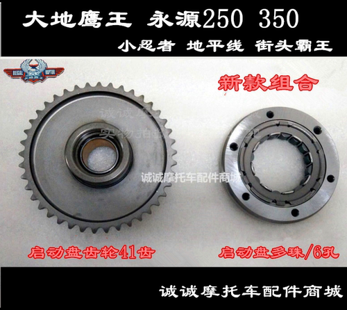 大地350质量怎么样 大地350口碑怎么样 小麦优选