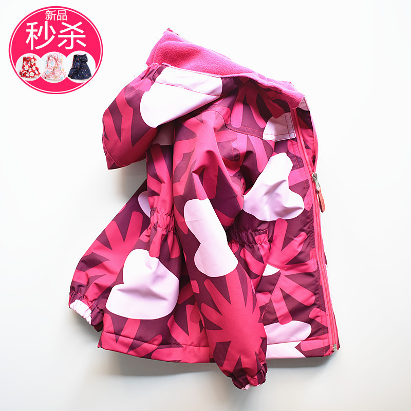 女童防风衣休闲连帽外套2024春秋装宝宝摇粒绒加绒冲锋衣拉链衫