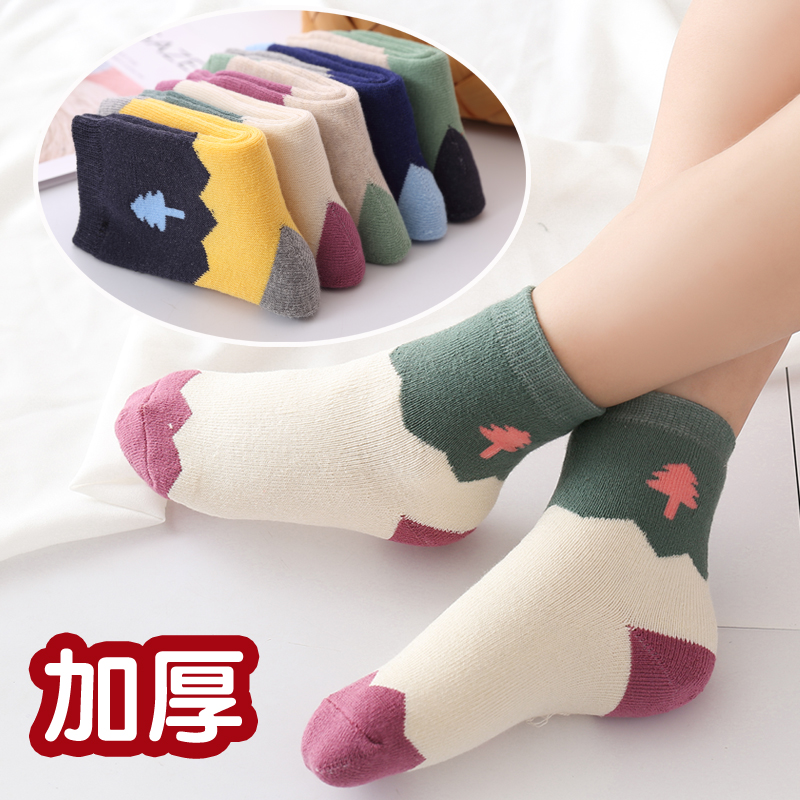 女童加厚纯棉袜子宝宝冬季保暖短袜儿童加绒毛巾袜子|ruв категории Детская одежда, носки (детей в возрасте 0 - 16) - от Buy2taobao.com для оказания профессиональной услуги покупки агента Taobao