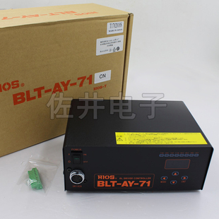 原厂日本HIOS好握速BLT 71电源BLF机用电动螺丝刀变压器稳压器