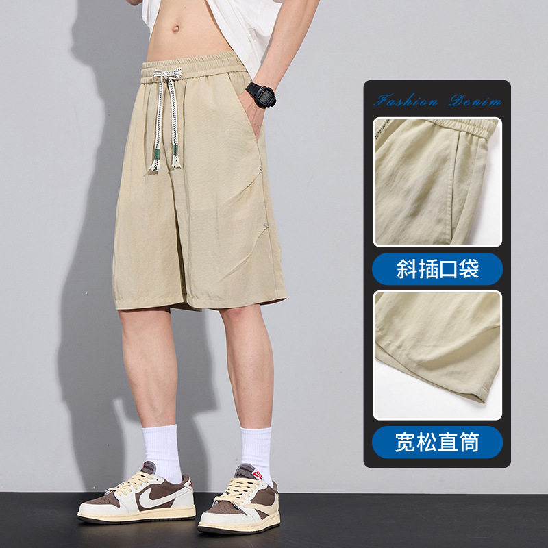 男士冰丝短裤夏季男款薄运动裤子