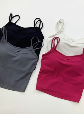 一体固定杯运动内衣健身细肩带假两件裸感瑜伽文胸速干女81563