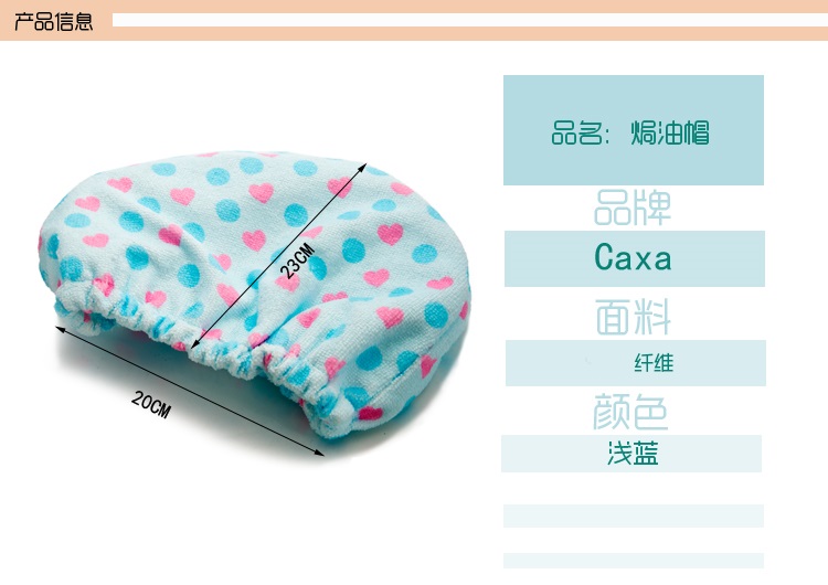 特价清仓焗油帽超细纤维双层防水浴帽加厚大号浴帽洗澡包头发浴帽