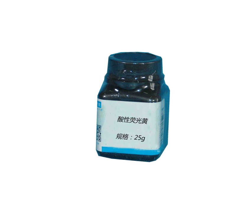 酸性荧光黄 25g  指纹试剂 刑侦 法医 bulant